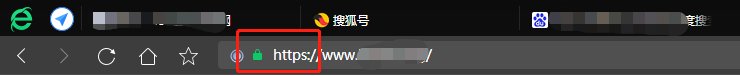怎么才能知道网址是http：//还是https