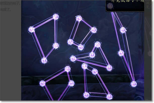 魔兽世界魔力锁着的箱子怎么做?