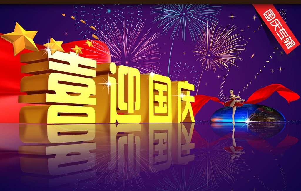 农历十月一日是什么节