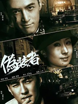 盘点最近比较火的悬疑电视剧，【免费高清】在线观看百度网盘资源