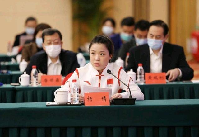 杨倩获清华大学1.5万元奖学金，她能获奖学金的原因是什么？