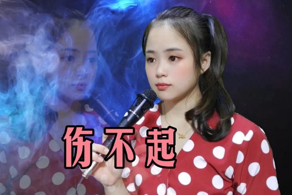 歌舞团常用的dj开场曲