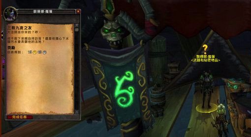 魔兽世界现在怎么解锁魔金熔炉 必须是炼金天赋吗