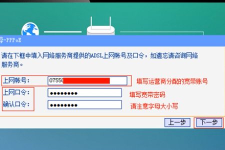 怎么登录192.168.1.1