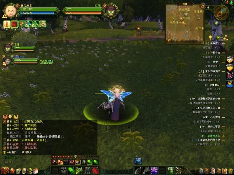 巫师之怒的配置要求