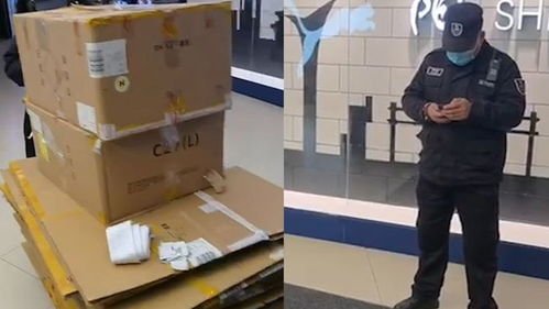 辽宁男子买30万元商品，商家赠送纸壳被保安拦住，此事最终是如何解决的？