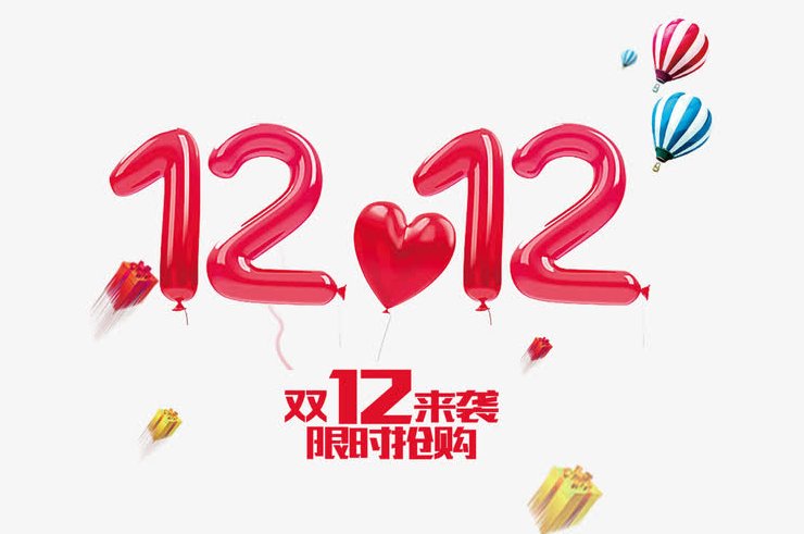 淘宝搜索宝贝主图有个hot标志是什么意思