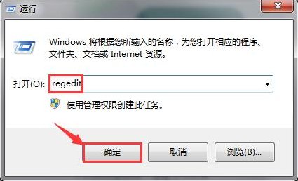 explore. exe出错了怎么办？