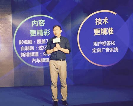 郝志中的介绍
