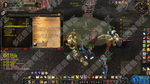 托巴拉德的托巴拉德半岛