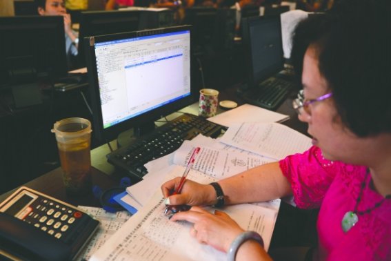 本科二批什么时候录取开始