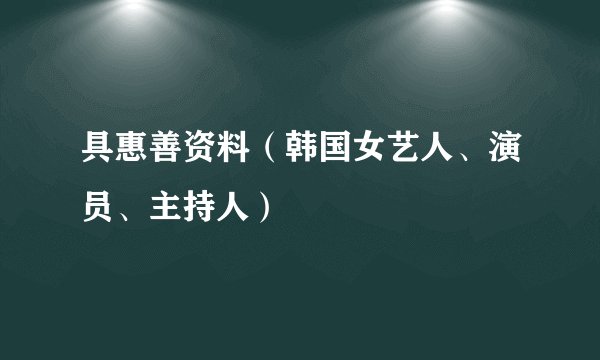 求一部穿越小说的名字