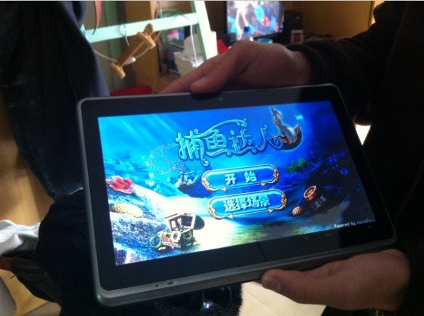 瀚斯宝丽SN10T2的外观细节