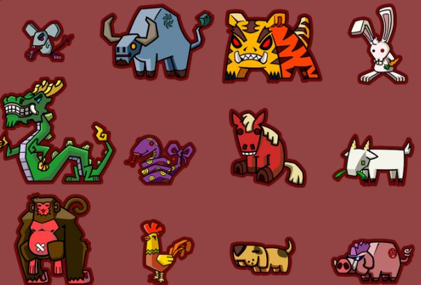 故家子弟是什么意思生肖