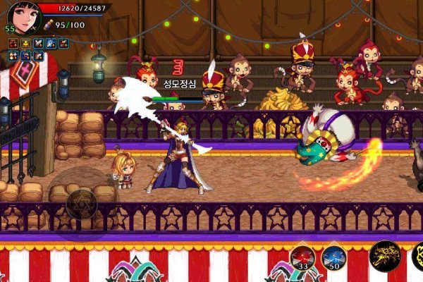 幻影马戏团怎么打