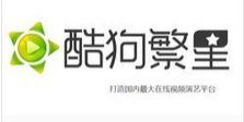 酷狗繁星在手机上怎么操作？