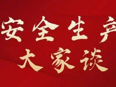 3e原则是什么啊?