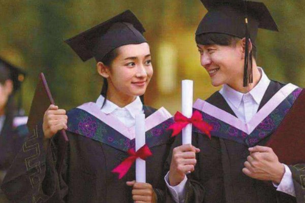 本科还是专科学历高