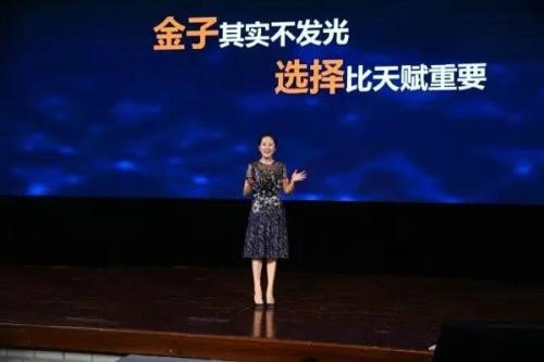 为什么说锤子倒闭了,这是老罗的“帷幕降临”?