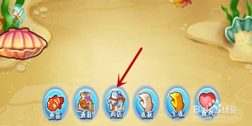 QQ农场鱼塘升级怎么就那么难