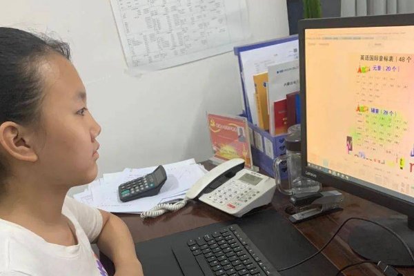 怎么看是否退档