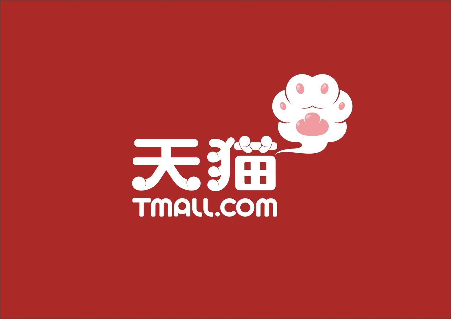 淘宝和天猫的区别你了解吗？天猫为什么比淘宝品质可靠？
