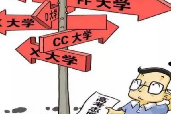 湖南省2022年高考一本分数线是多少