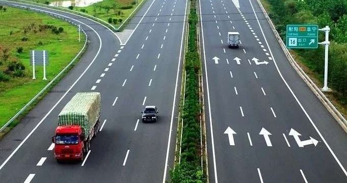 2020国庆高速免费几天