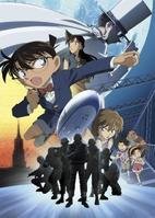 柯南剧场版14天空的遇难船预告里的歌叫什么急