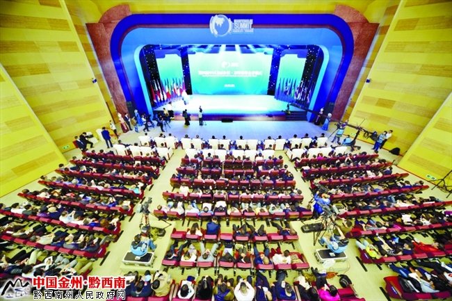 中国网络蓝军的发展理念