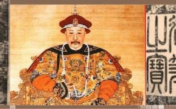 乾隆死后谁继承了他的位置？