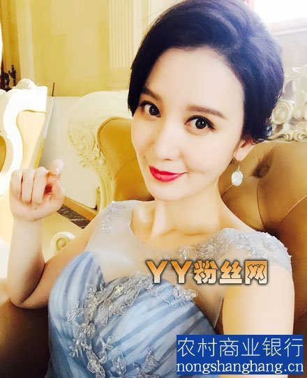 艳炟的介绍