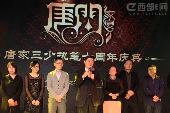 三十的过去的三十