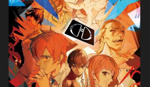 《端脑》为什么不出第二季了?