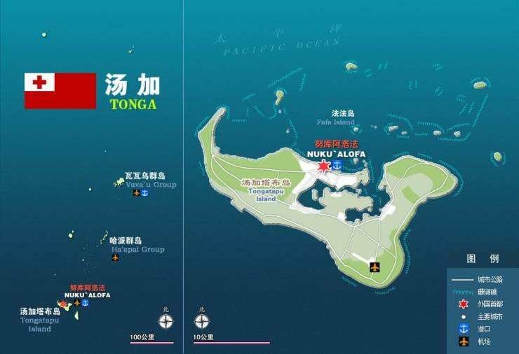 汤加王国华侨有多少