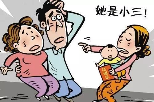 好朋友的老公喜欢上了我怎么办