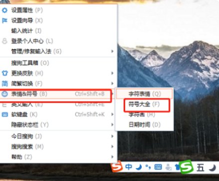 1到20带圈的数字都有哪些啊