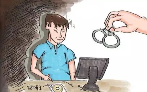 不属于常见窃照手段的是什么