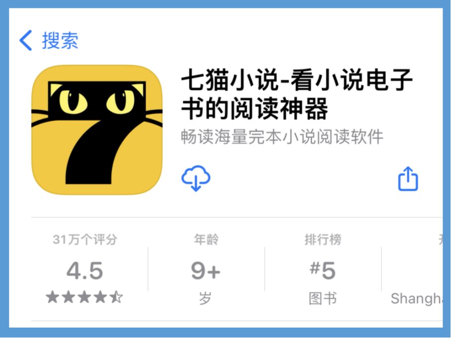 笔趣阁怎么没了，哪里可以免费看小说