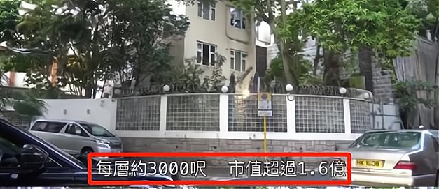 港媒曝霍启刚郭晶晶携子女搬新居，一家5口入住别墅价值多少？