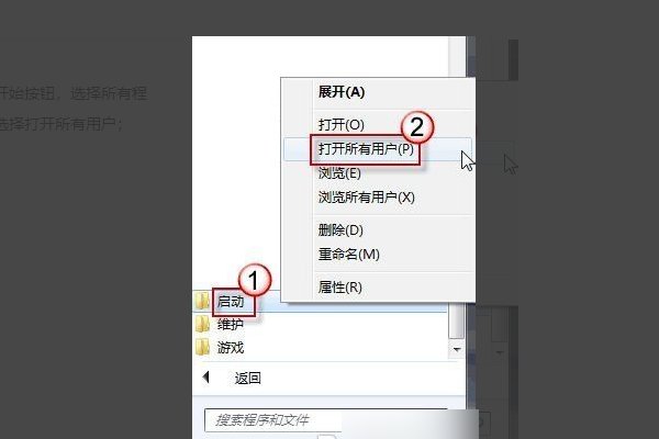 电脑每次开机都要连接宽带怎么办？