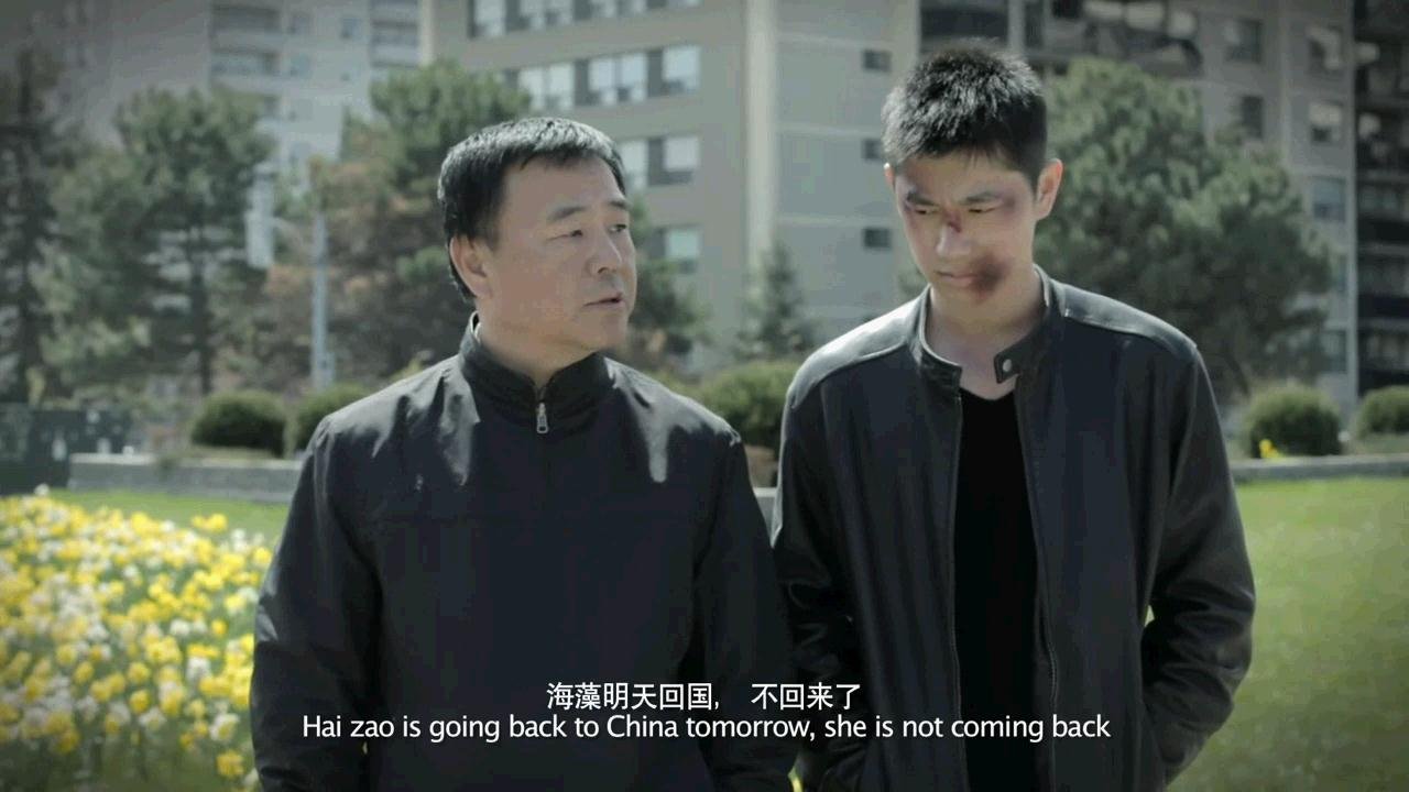 父子TCK的介绍