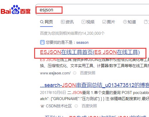 法定年龄计算器怎么用？