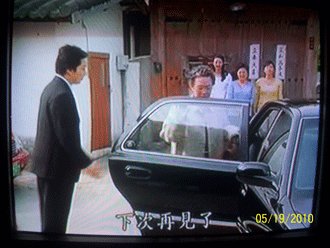 哈韩族的名称由来