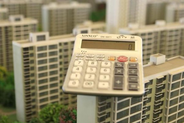 4月全国70城房价出炉，有哪些地区房价涨了？