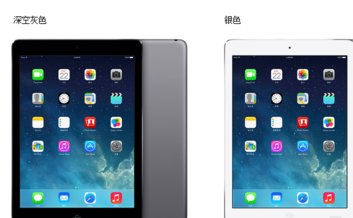 苹果ipad air和ipad4有什么区别