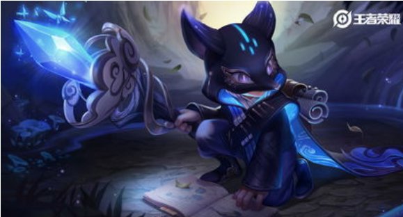 王者荣耀s21赛季结束时间是？