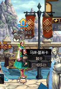 DNF开启天界任务怎样完成