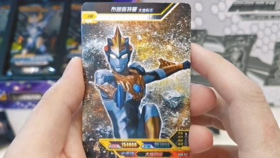 奥特曼卡片等级顺序是什么？