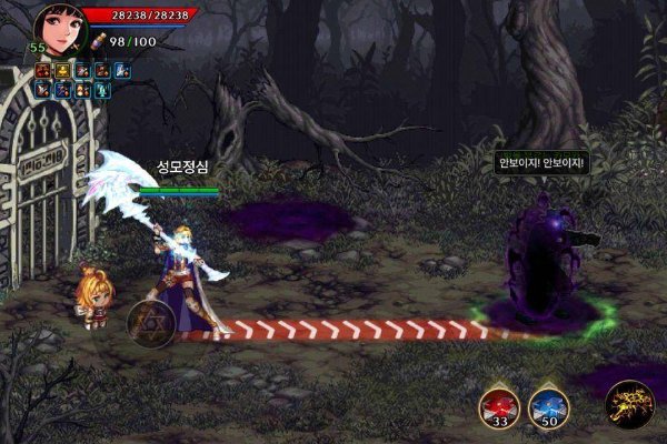 幻影马戏团怎么打